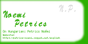 noemi petrics business card