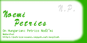 noemi petrics business card